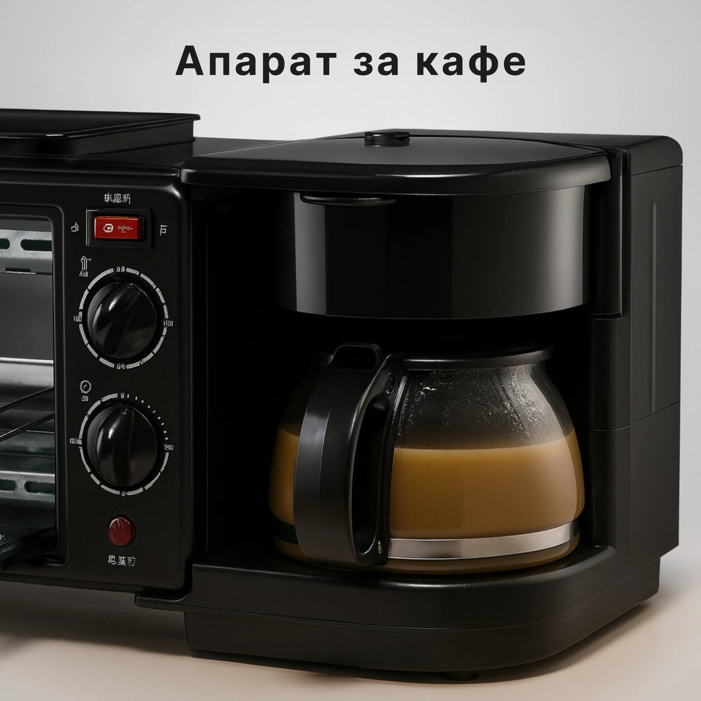 3 во 1 Готвач за Појадок