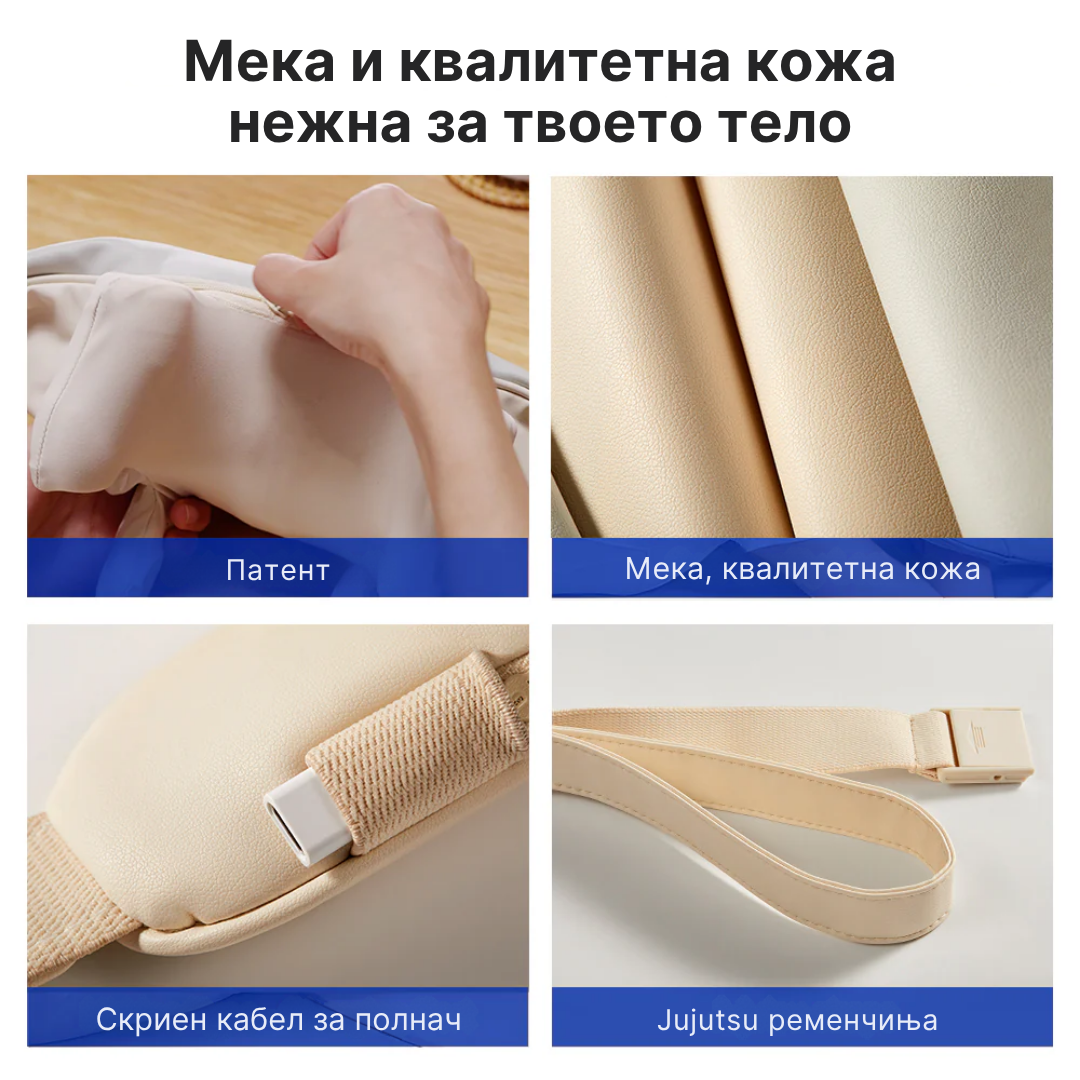 Масажер за врат