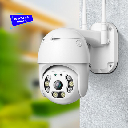 Wifi Безбедносна HD камера IP66