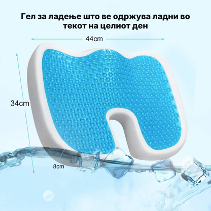 Ortho Sit - гел јастук за правилно долго седење без болка