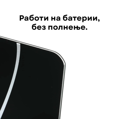Паметна електронска вага со апликација
