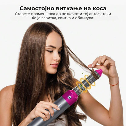 5 во 1 HairStyler