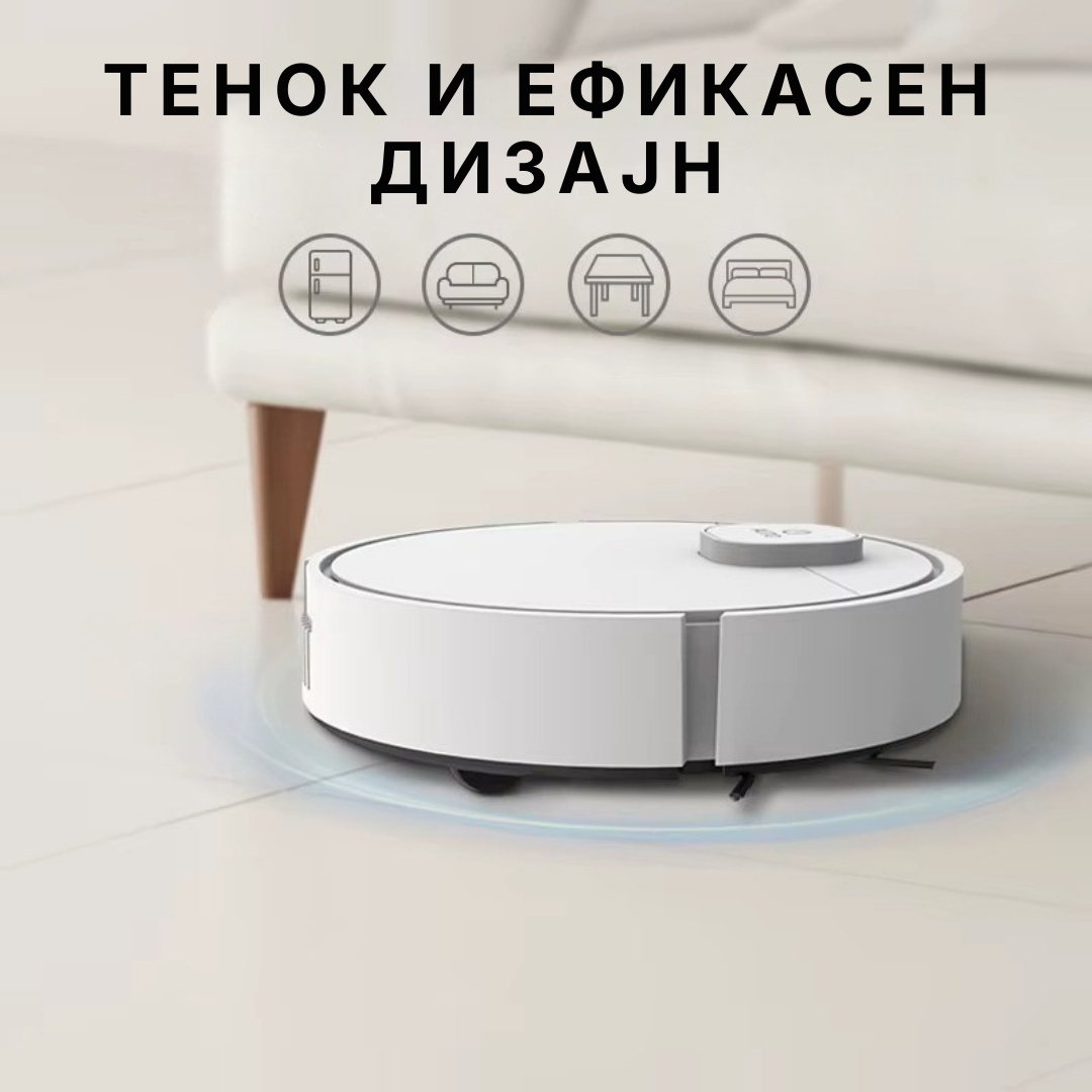 Orbi - Мини робот правосмукалка