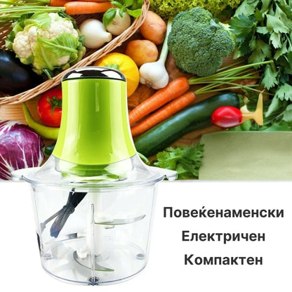 Електричен Сецко за храна