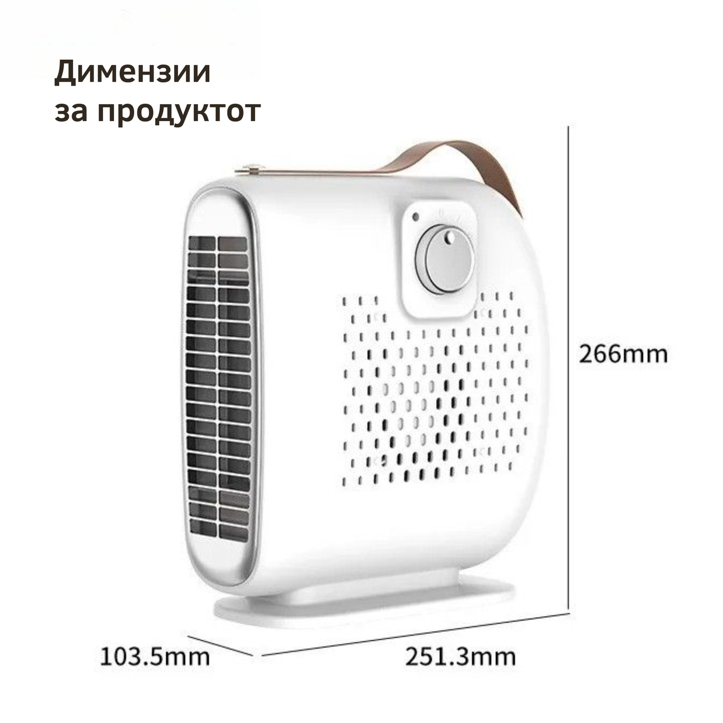 Desktop heater