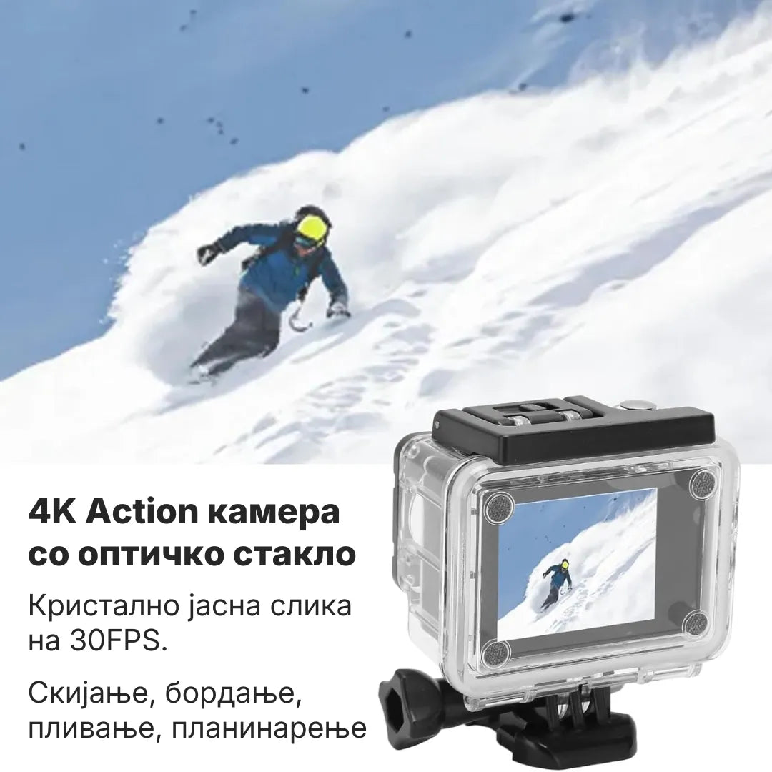 ActionPro 4K - спортска POV камера