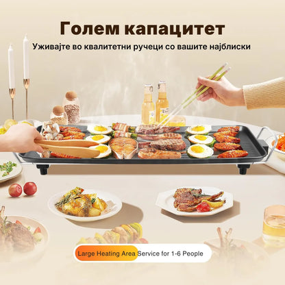 Мултифункционална електрична скара