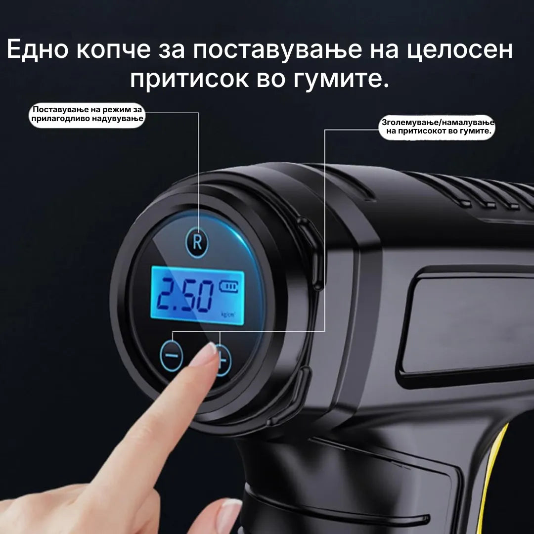 Marran - 120W безжичен компресор за пумпање