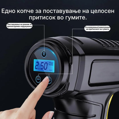 Marran - 120W безжичен компресор за пумпање