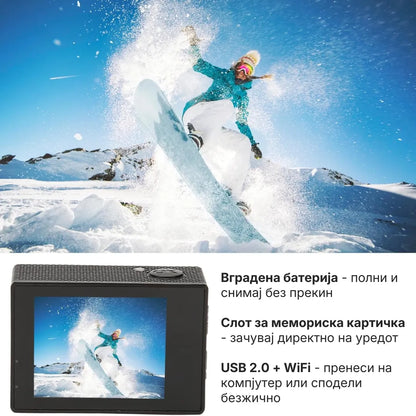 ActionPro 4K - спортска POV камера