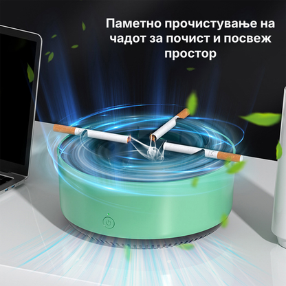 Пепеларник кој собира дим