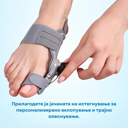 Ортопедски Коректор за Стапала