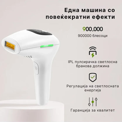 Inna IPL ласер за трајно отстранување влакна