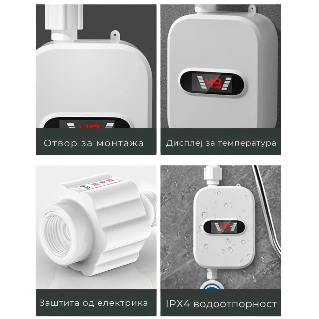 Fing - Instant boiler for continuous hot water