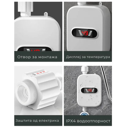 Fing - Instant boiler for continuous hot water