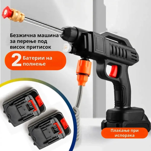 Galaxy Vap - Безжичен Перач под Притисок (2 Батерии + Торба)