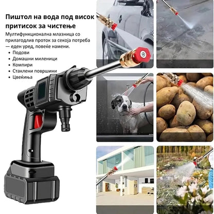 Galaxy Vap - Безжичен Перач под Притисок (2 Батерии + Торба)