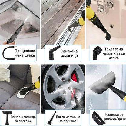 RX-14 Парен Чистач 1200W